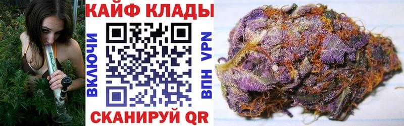 Купить наркотики цена Феодосия ГАШ  Бошки Шишки  COCAIN  Альфа ПВП  МЕФ 