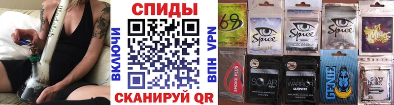 Бутират бутик  ссылка на мегу ONION  Феодосия 