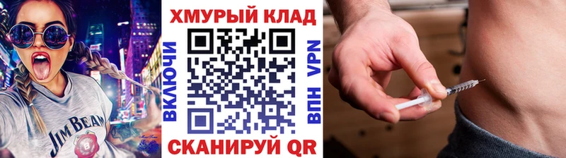 сайты даркнета состав  Феодосия  ГЕРОИН Афган 