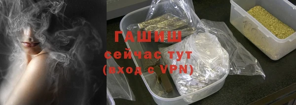 амф Алзамай