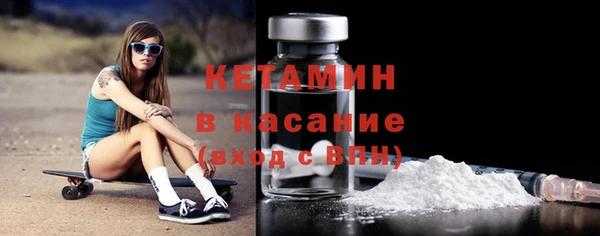 амф Алзамай