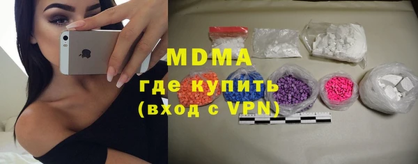 амф Алзамай