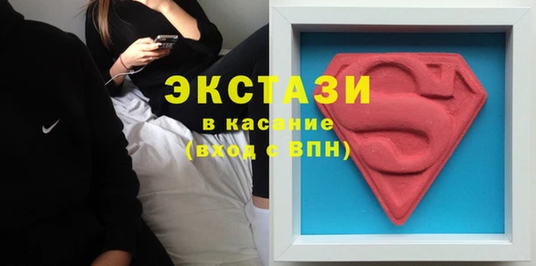 прущие грибы Алексеевка