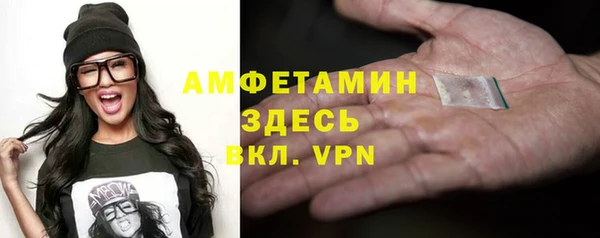 амф Алзамай