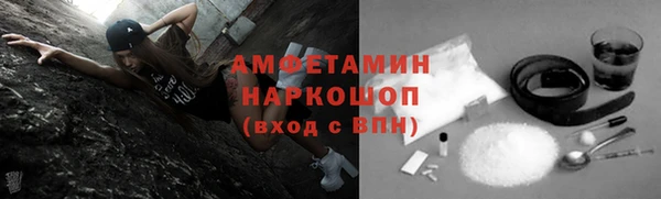 амф Алзамай