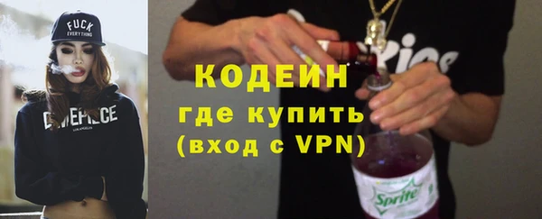 прущие грибы Алексеевка
