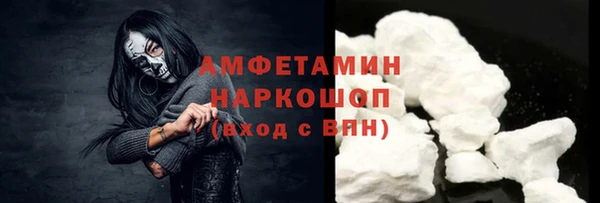 амф Алзамай