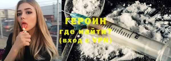 прущие грибы Алексеевка