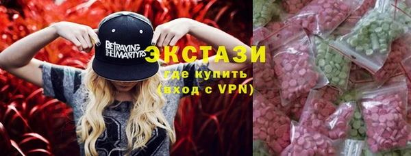 амф Алзамай