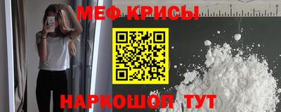 mdpv Гусиноозёрск