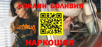 mdpv Гусиноозёрск