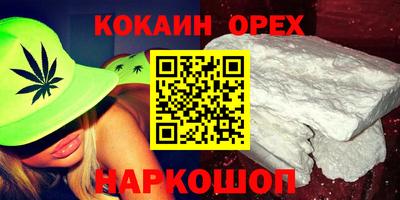 mdpv Гусиноозёрск