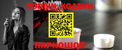 меф Гусев
