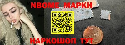 mdpv Гусиноозёрск