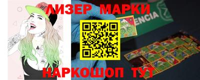 mdpv Гусиноозёрск
