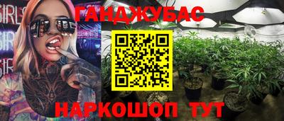 меф Гусев