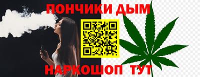 меф Гусев