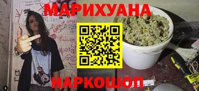 меф Гусев