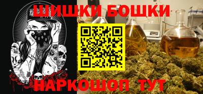 mdpv Гусиноозёрск