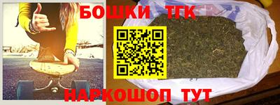 меф Гусев