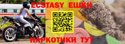 меф Гусев