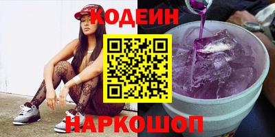 mdpv Гусиноозёрск