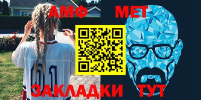 меф Гусев