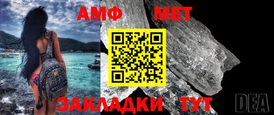 mdpv Гусиноозёрск