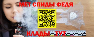 шишки Гусь-Хрустальный