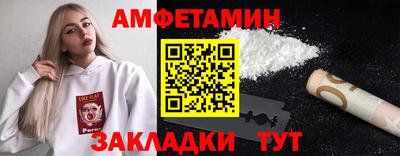 mdpv Гусиноозёрск
