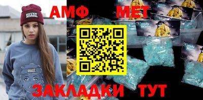 меф Гусев