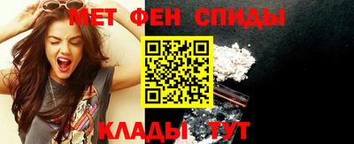 mdpv Гусиноозёрск