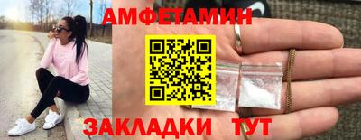 mdpv Гусиноозёрск