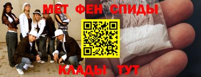 шишки Гусь-Хрустальный