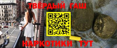 меф Гусев