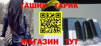 mdpv Гусиноозёрск