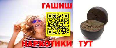 mdpv Гусиноозёрск