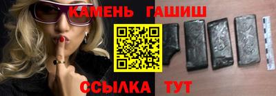 mdpv Гусиноозёрск