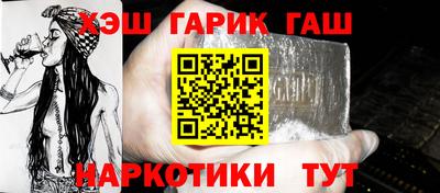 mdpv Гусиноозёрск