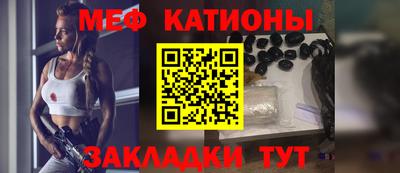 меф Гусев