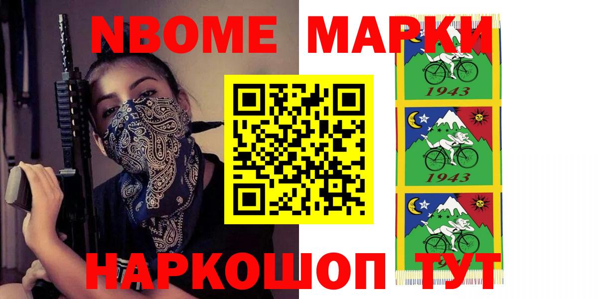LSD-25 экстази ecstasy  Лсд 25 экстази  Вход с VPN  Феодосия  LSD-25 экстази ecstasy 