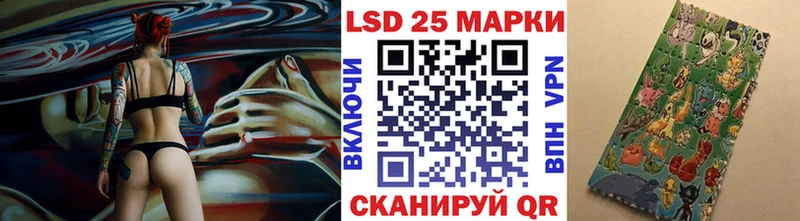 мориарти телеграм  Феодосия  Марки NBOMe 1,8мг 